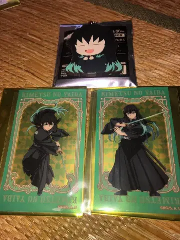 귀멸의 칼날 토키토 무이치로 굿즈