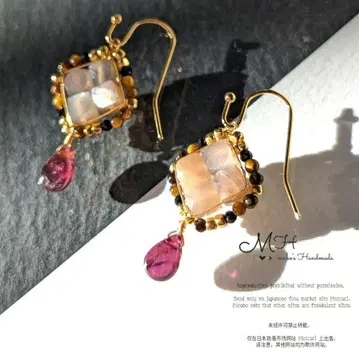 시마님 종합 요청