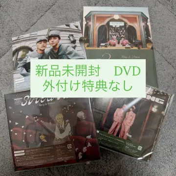킹프리 앨범 STARRING DVD 4형태 세트