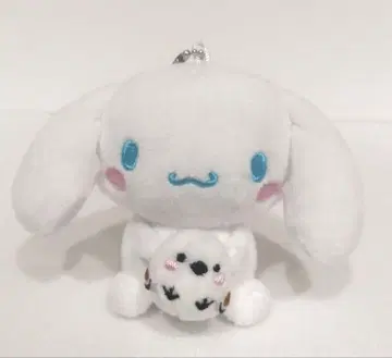 산리오 시나모롤 시마연가 마스코트 봉제 인형 홋카이도 2023