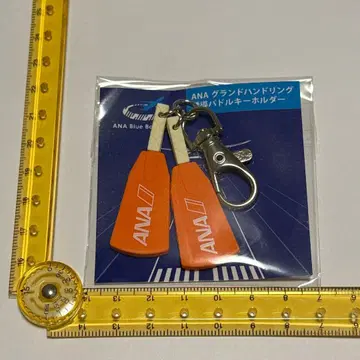 ANA Blue Base 한정판 그라함 키링 유도 패들 키링