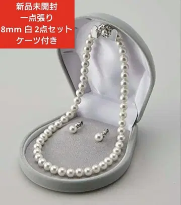 펄 목걸이 귀찌 진주 관혼상제 포멀 일본제 졸업식 상복