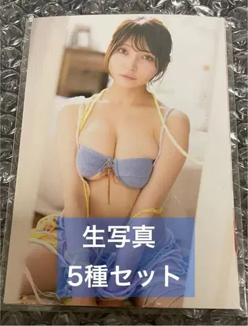 니토리 사야카 브로마이드 5장 세트