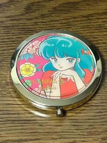 란마1/2 샴푸 컴팩트 거울