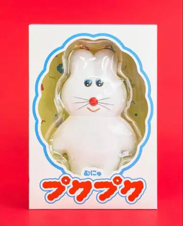 무뉴 푸쿠푸쿠 소프트 비닐 피규어 마스코트