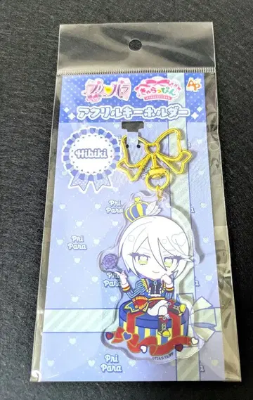 캐릭터핀 시쿄인 히비키 프리파라 아크릴 키링