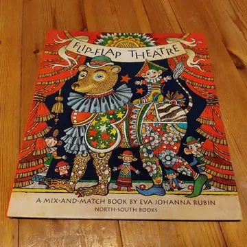 그림책 FLIP-FLAP THEATRE 펼쳐지는 그림책 팝업 그림책 영어