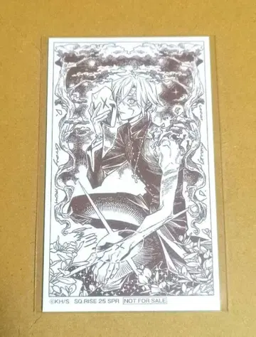 D.Gray-man 애니메이트 혜택 아렌