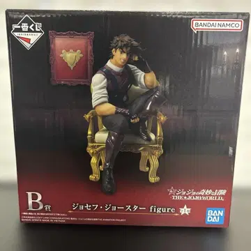 제일복권 죠죠의 기묘한 모험 B상 죠셉 죠스타 피규어