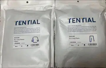 드라이 롱 슬리브 상하의 세트 네이비 M 사이즈