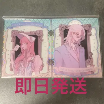 [당일 발송] 사랑하라 마야카시 천사들이여 이어지는 아트 컬렉션