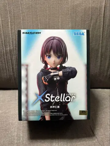 걸즈 밴드 크라이 엑스텔라 XStellar 이세리 니나 피규어