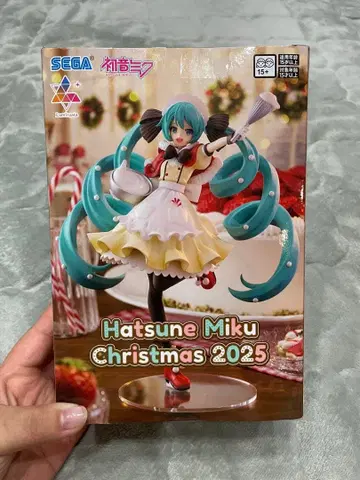 하츠네 미쿠 크리스마스 2025 피규어