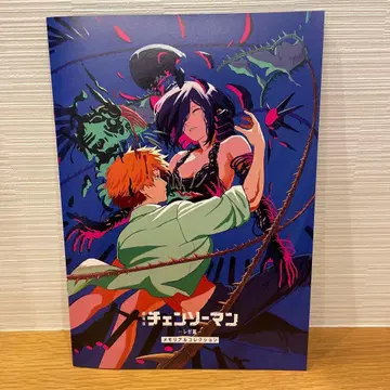 극장판 체인소 맨 레제편 입장객 혜택