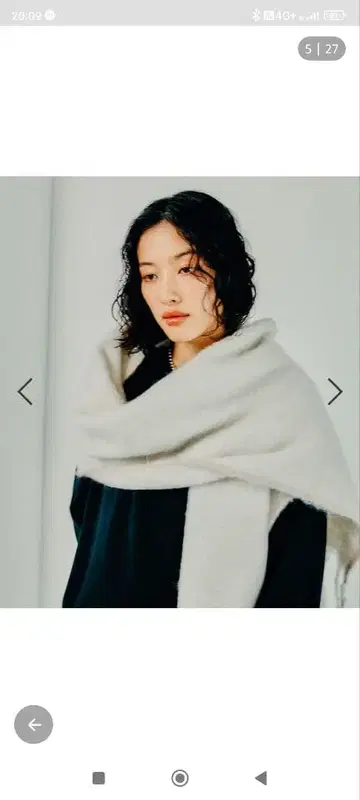 LEPSIM 화이트 프린지 머플러