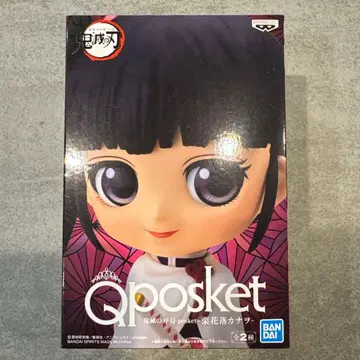 귀멸의 칼날 Qposket 츠유리 카나오