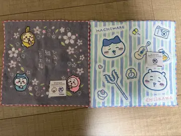 치이카와 핸드 타월