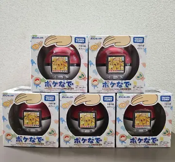 포켓몬스터 볼 미사용 새상품 5개 세트