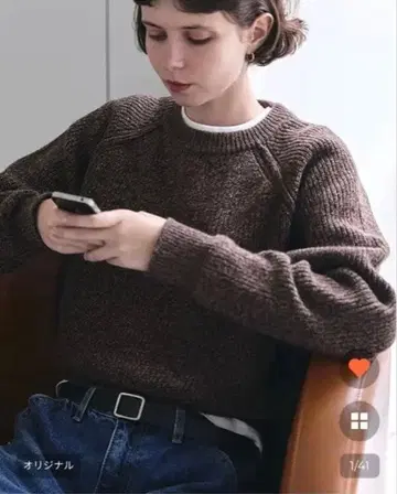 누구 포익 믹스얀 크루넥 니트 (brown)