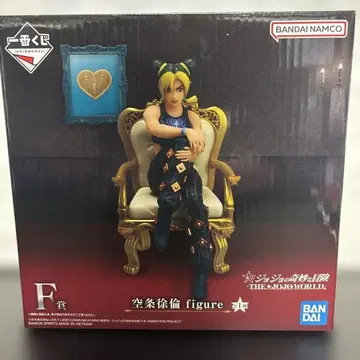 제일복권 죠죠의 기묘한 모험 F상 쿠죠 죠린 피규어