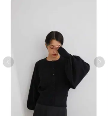 스타일 믹서기 볼륨 슬리브 가디건