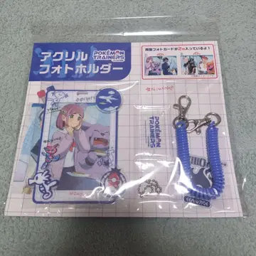 포켓몬 아크릴 사진 홀더 TRAINERS 블루베리 학원