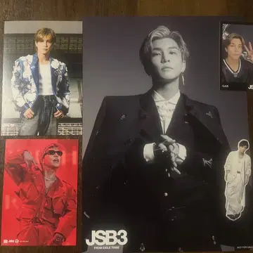 JSB3 이와타 타카노리 사진 세트