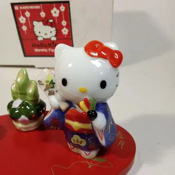 헬로키디 먼슬리 (설날)