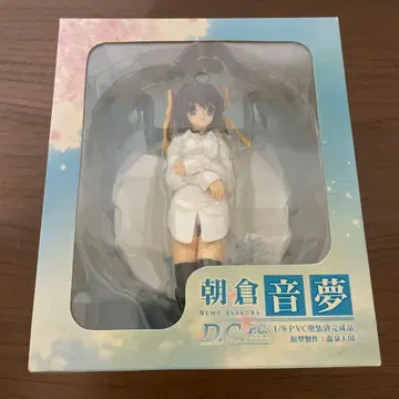아사쿠라 오토메 1/8 PVC 피규어 D.C.P.C.