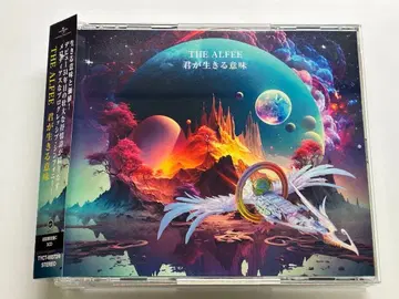 THE ALFEE 너만이 살아가는 이유 초회 한정판 C CD 3장 세트