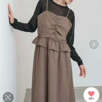 Bab 프론트 개더 프릴 원피스