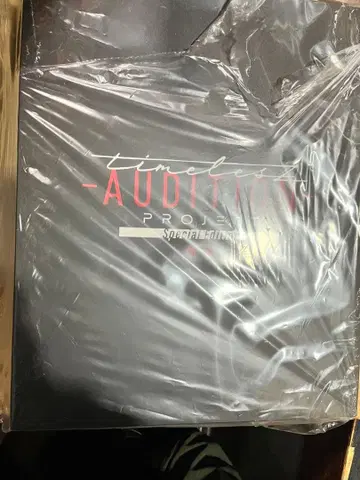 timeless AUDITION PROJECT 컬렉터즈 에디션