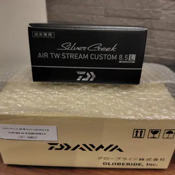 다이와 실버 크릭 AIR TW 스트림 커스텀 8.5L