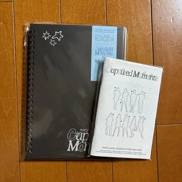 TWICE 다이어리 스티커북 2026