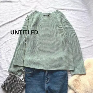 언타이틀 울 혼방 플레어 니트 상의 A라인 그린