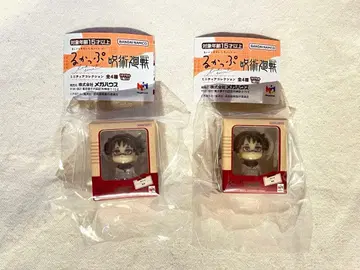 룩업 미니어처 컬렉션 쵸소우 2종 세트