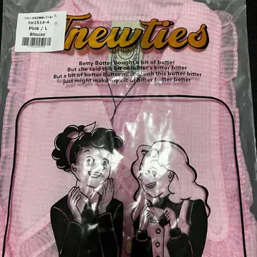 핑크 프릴 긴팔 블라우스 L