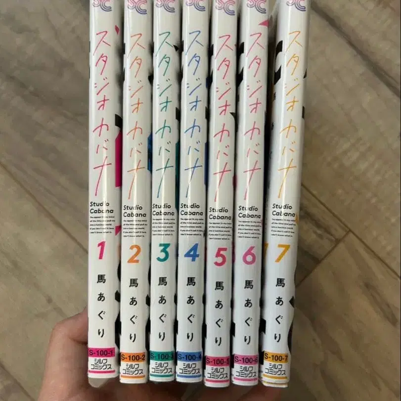 3번째 상품 이미지