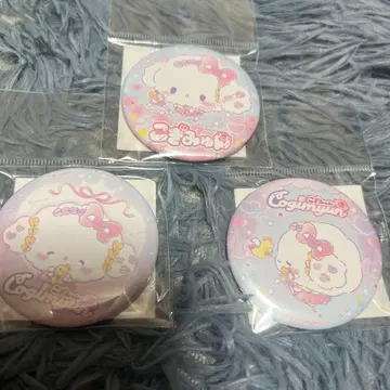 코기뮨 산리오 Sanrio 마법사 캔뱃지 ABC 3종 세트