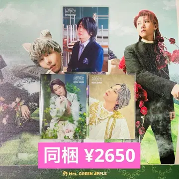 Mrs. GREEN APPLE BABEL 오모리 008.011.023