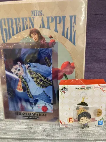 미세스 그린애플 1번 복권 와카이 히로토