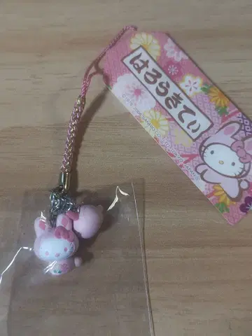 헬로키티 일본풍 패턴 토끼 버전