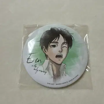 진격의 거인 제일복권 캔뱃지 엘렌 하품