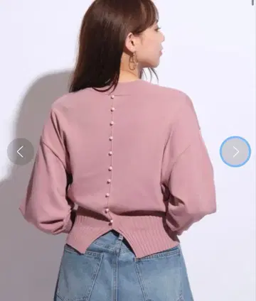 Mystrada 마이 스트라다 7부 소매 백 펄 니트 핑크