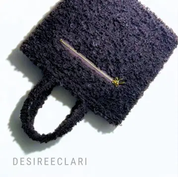 고급 비슈 주얼 푸들 트위드 토트백 밑면 있음 ss