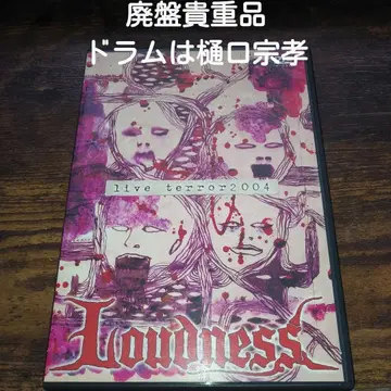 단종 귀중품 라우드니스/LIVE TERROR 2004 메탈 재팬메탈