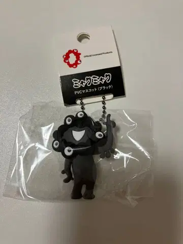 블랙 미야쿠미야쿠 PVC 키링 미야쿠미야쿠 블랙미야쿠C