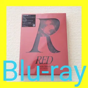 야마다 료스케 RED 초회 Blu-ray