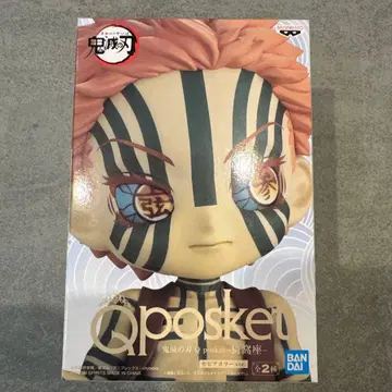 귀멸의 칼날 Qposket 아카자 B (세피아 컬러)