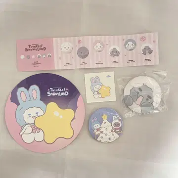 SHINee ONEW POPUP 진냥 소프트 핀 버튼 카드 캔뱃지